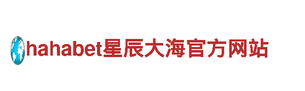 探秘656娱乐彩，畅享独特观光之旅！